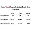 Nightshirt/Beach Cover Size Chart 